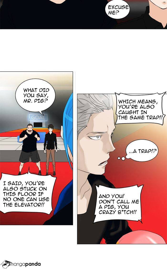 Tower of God, Chapter 212 image 14